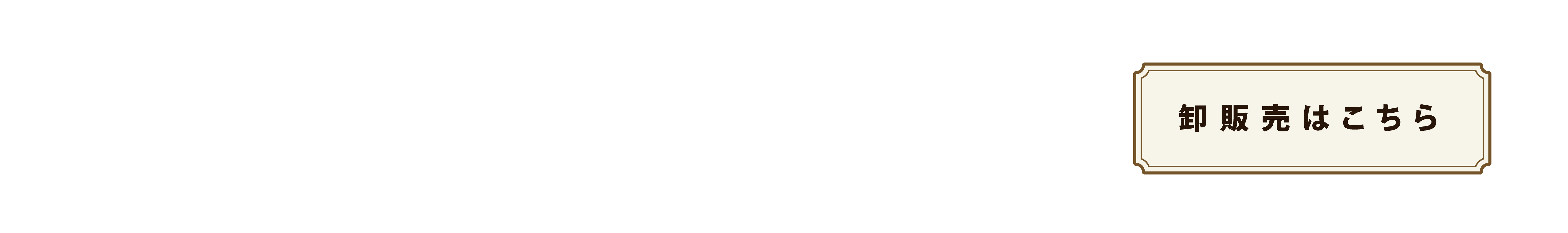 Collaboretion